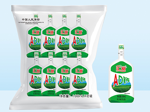 AD鈣
