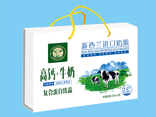 河南高鈣+牛奶復(fù)合蛋白飲品