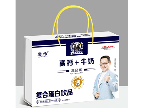 河南高鈣+牛奶復(fù)合蛋白飲品