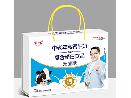 河南中老年高鈣牛奶復(fù)合蛋白飲品