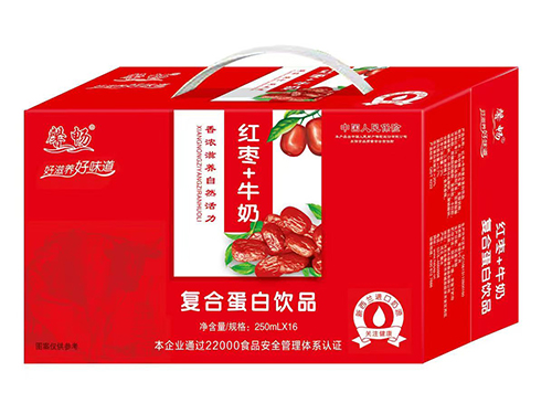 吉林紅棗+牛奶復(fù)合蛋白飲品