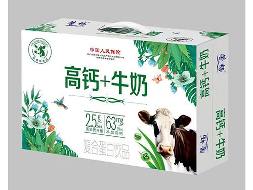 吉林高鈣+牛奶復(fù)合蛋白飲品
