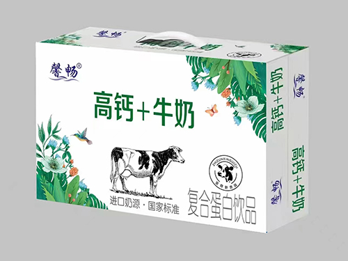 吉林高鈣+牛奶復合蛋白飲品