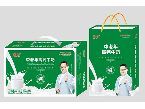 吉林中老年高鈣牛奶復合蛋白飲品